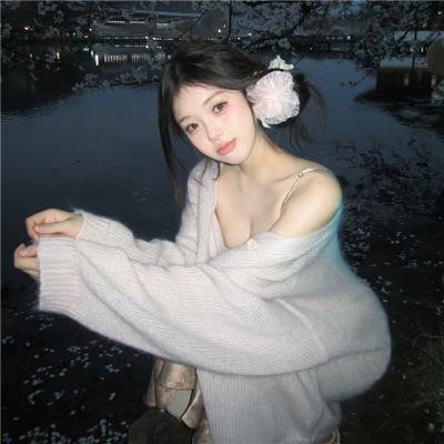 我是丽